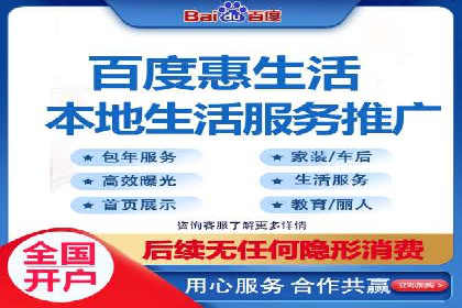 信息流广告代运营公司案例精选